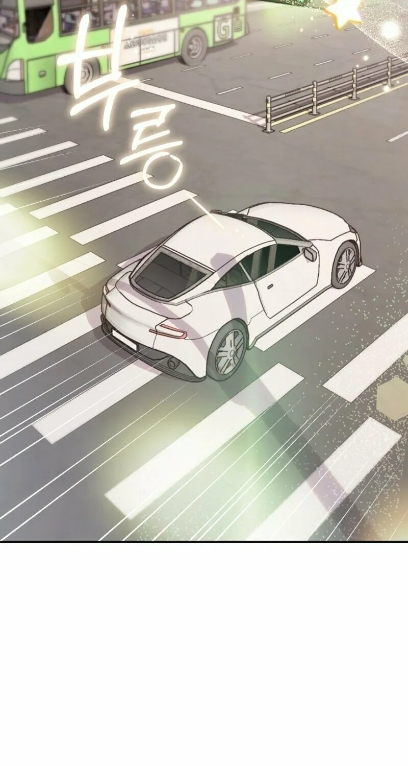 Byeongariban Heonteoneun Hyodo Jung! Chapter 5 page 81 - 