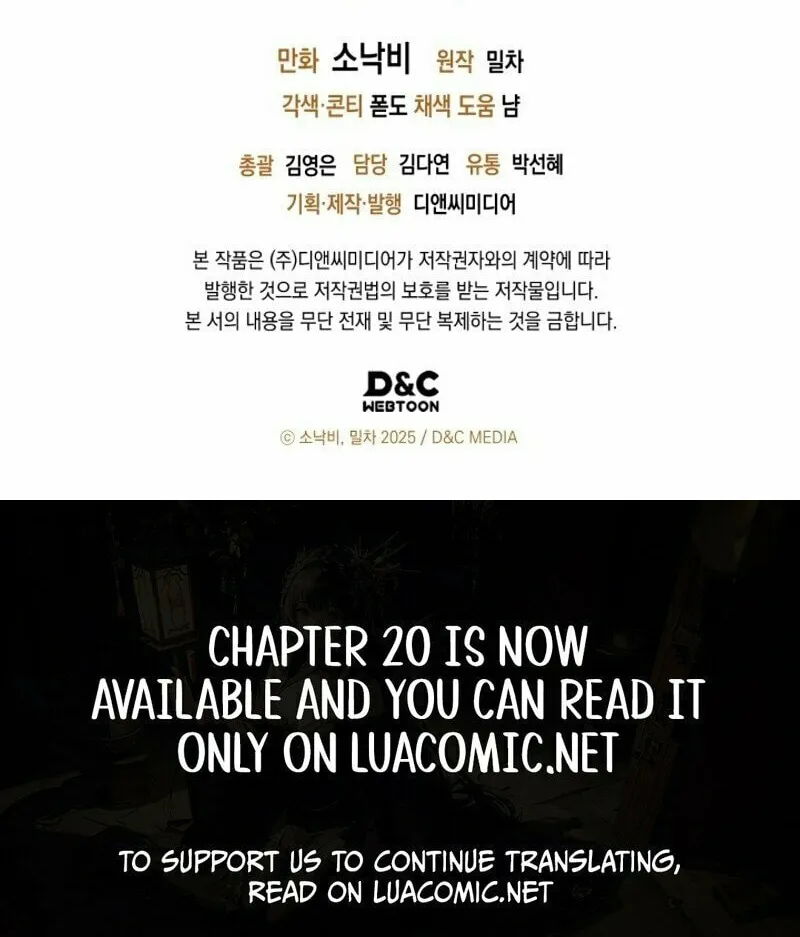 Byeongariban Heonteoneun Hyodo Jung! Chapter 5 page 83 - 