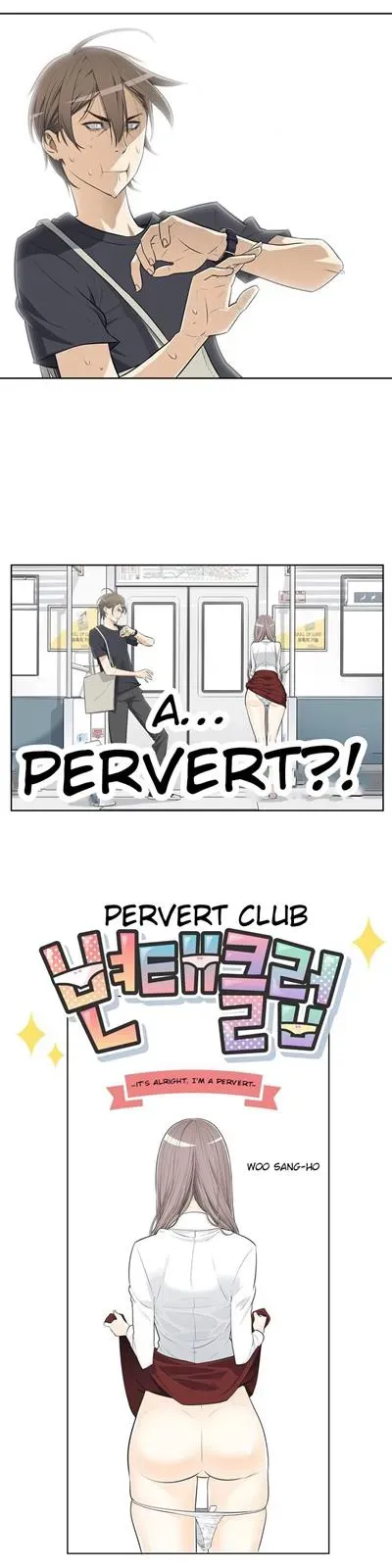 Read Byeontae Club chapter 1 image 10 on Lezhin