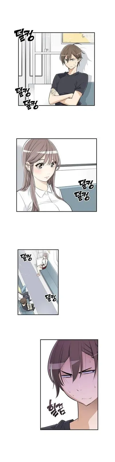Read Byeontae Club chapter 1 image 11 on Lezhin
