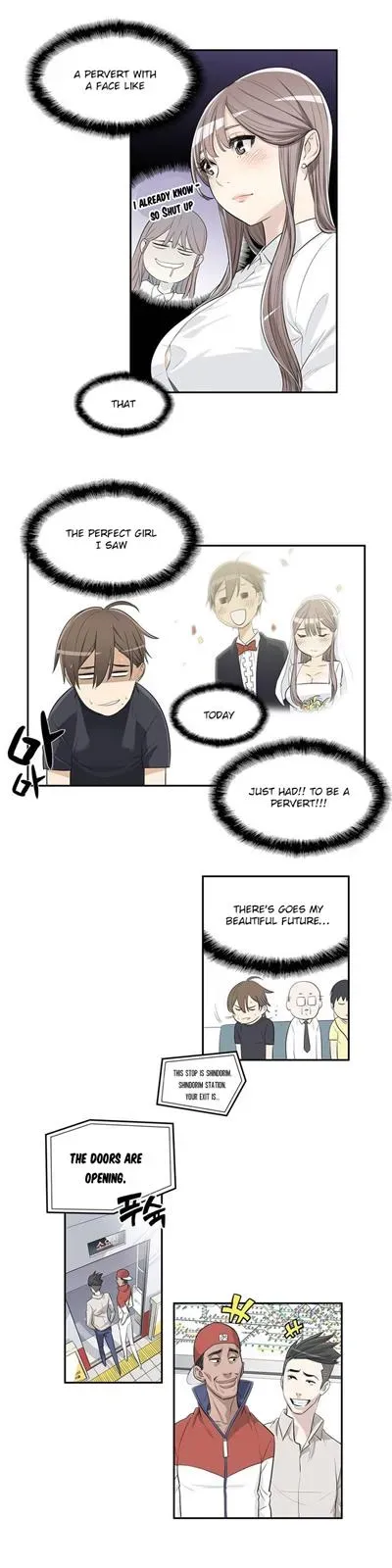 Read Byeontae Club chapter 1 image 12 on Lezhin