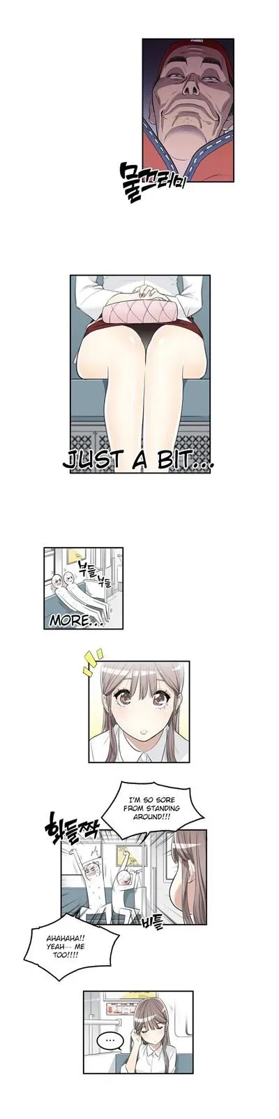 Read Byeontae Club chapter 1 image 15 on Lezhin