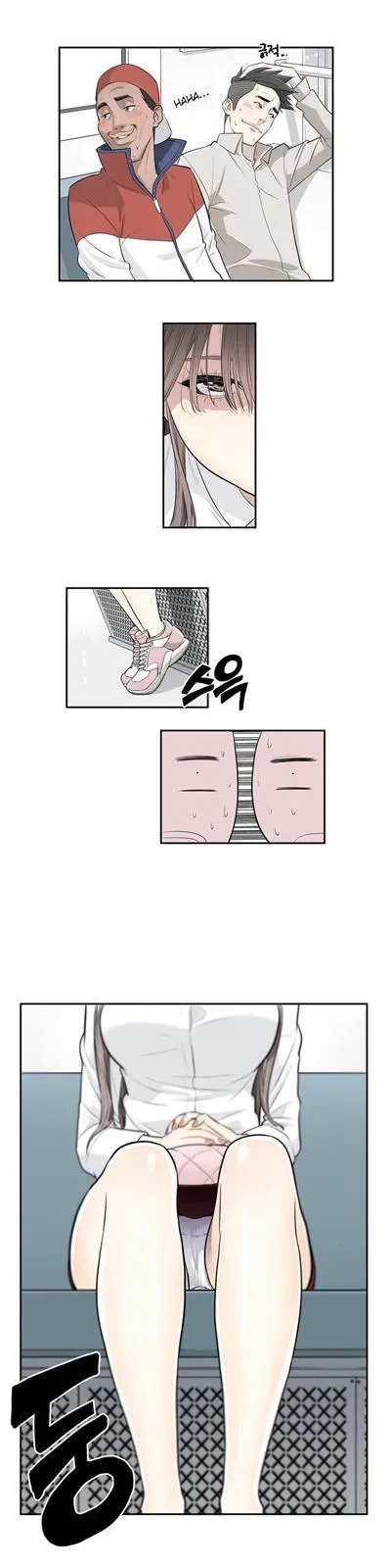 Read Byeontae Club chapter 1 image 16 on Lezhin