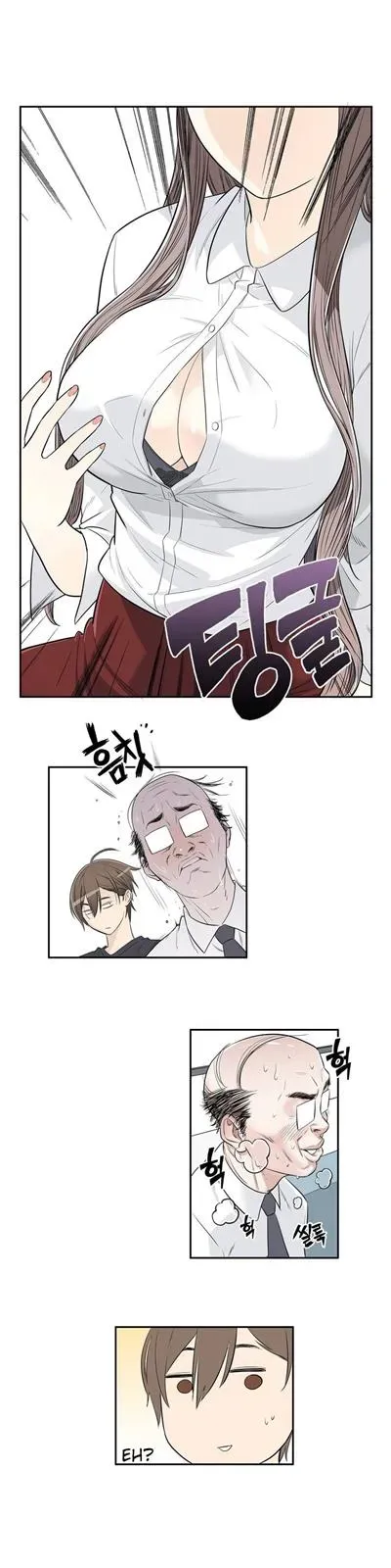 Read Byeontae Club chapter 1 image 18 on Lezhin