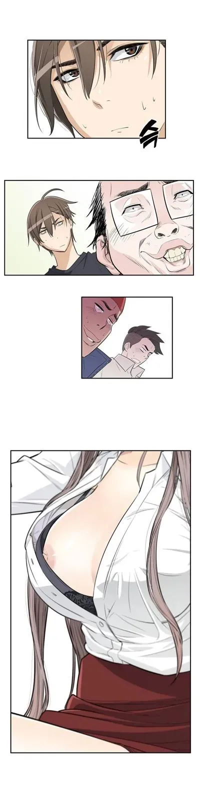 Read Byeontae Club chapter 1 image 19 on Lezhin