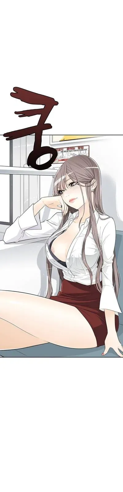 Read Byeontae Club chapter 1 image 20 on Lezhin