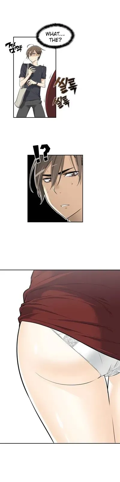 Read Byeontae Club chapter 1 image 3 on Lezhin
