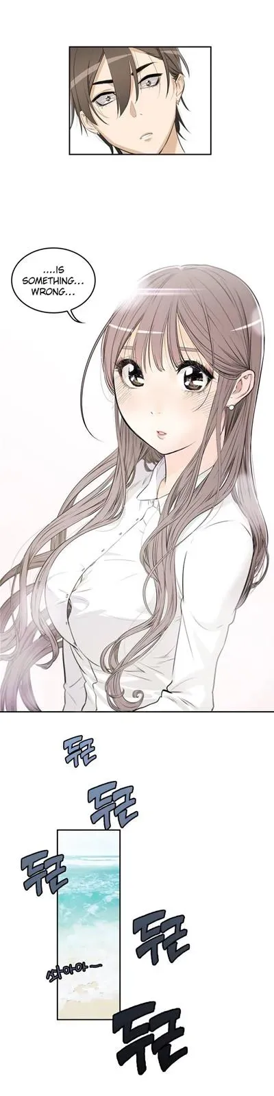 Read Byeontae Club chapter 1 image 6 on Lezhin