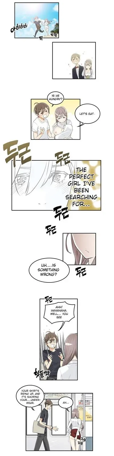 Read Byeontae Club chapter 1 image 7 on Lezhin