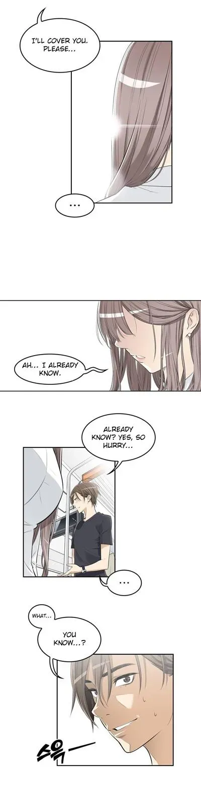 Read Byeontae Club chapter 1 image 8 on Lezhin