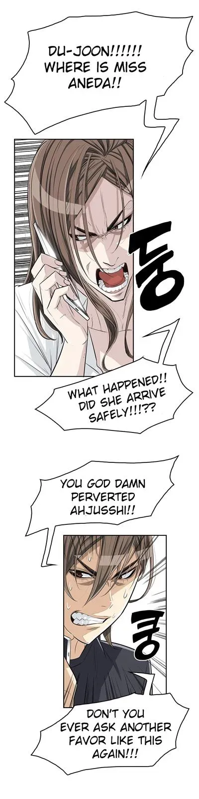 Read Byeontae Club chapter 10 image 11 on Lezhin