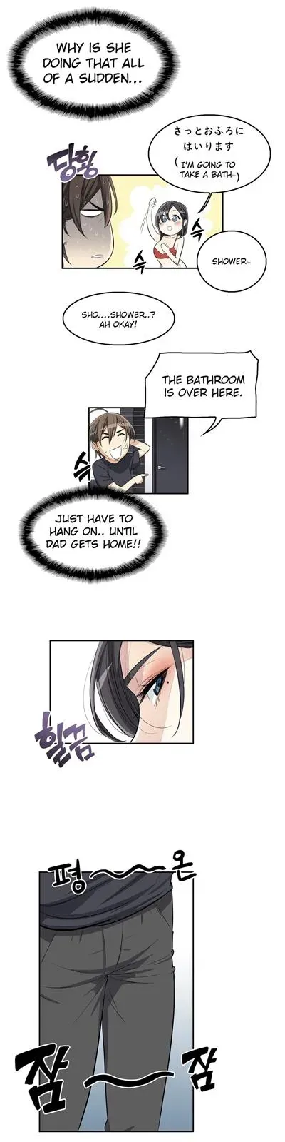 Read Byeontae Club chapter 10 image 14 on Lezhin