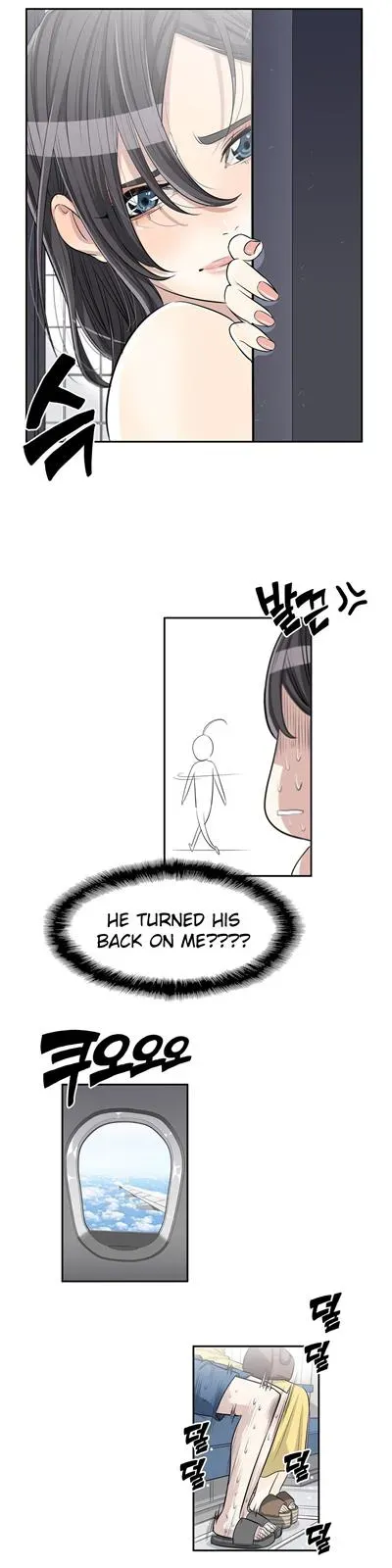 Read Byeontae Club chapter 10 image 16 on Lezhin