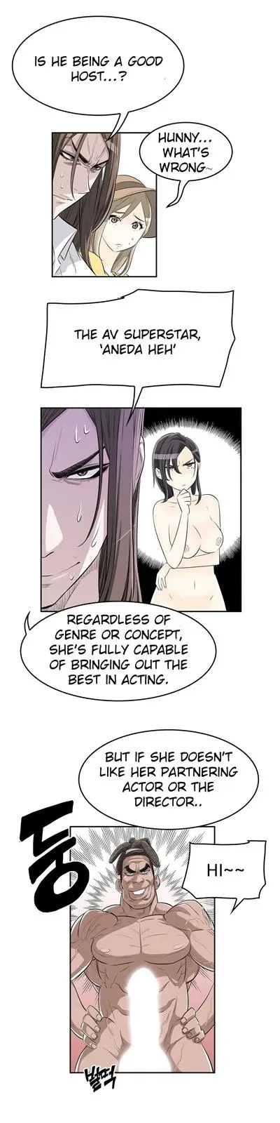 Read Byeontae Club chapter 10 image 17 on Lezhin