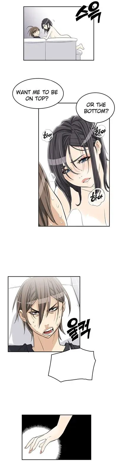 Read Byeontae Club chapter 10 image 23 on Lezhin