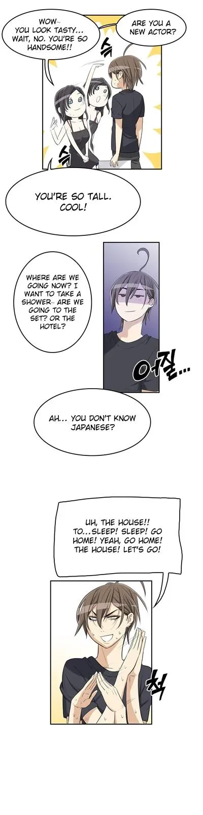 Read Byeontae Club chapter 10 image 8 on Lezhin
