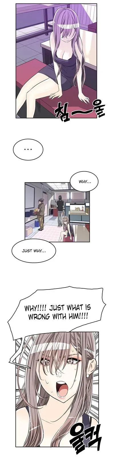 Byeontae Club Chapter 11 page 11 - 
