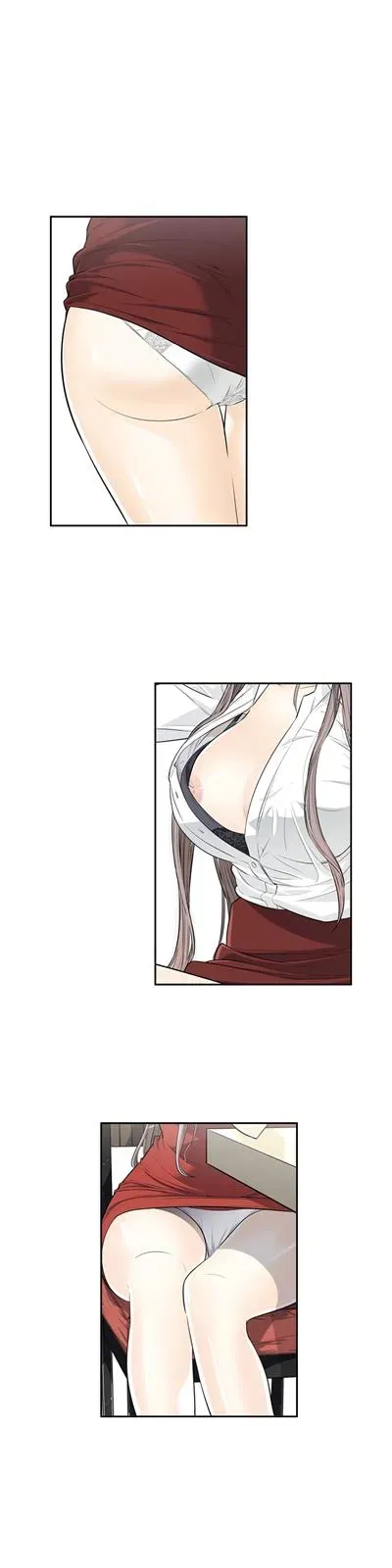 Byeontae Club Chapter 11 page 14 - 