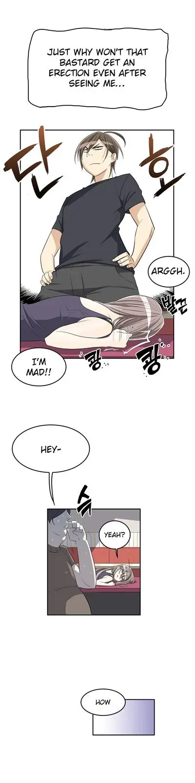 Byeontae Club Chapter 11 page 15 - 