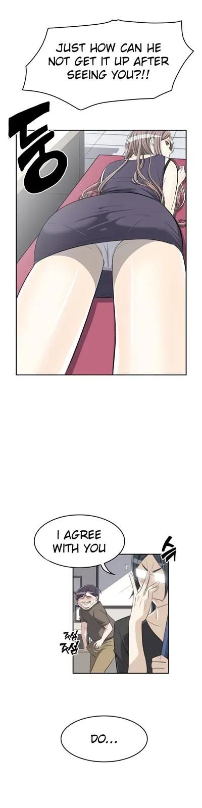 Byeontae Club Chapter 11 page 16 - 