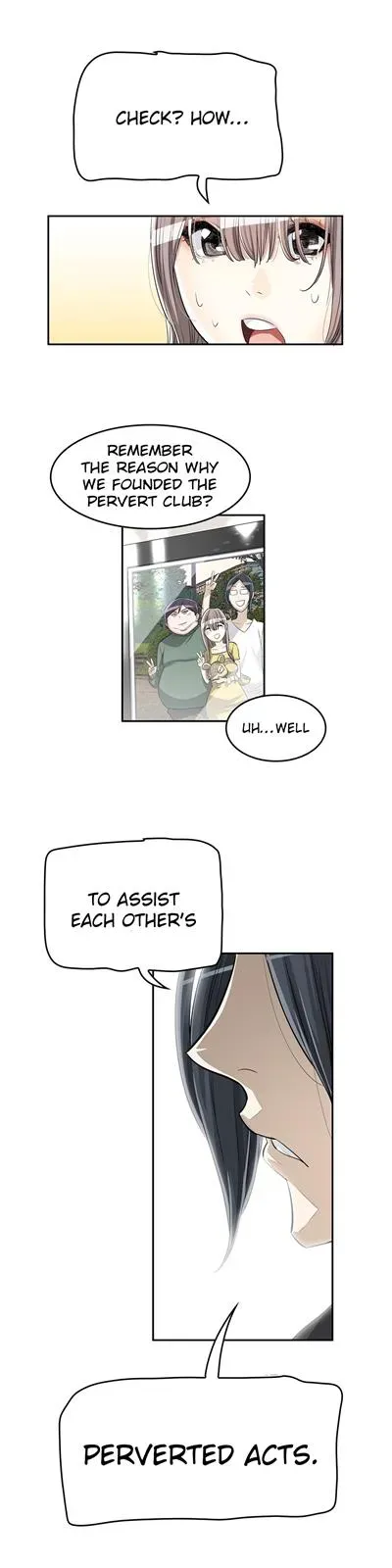 Byeontae Club Chapter 11 page 18 - 