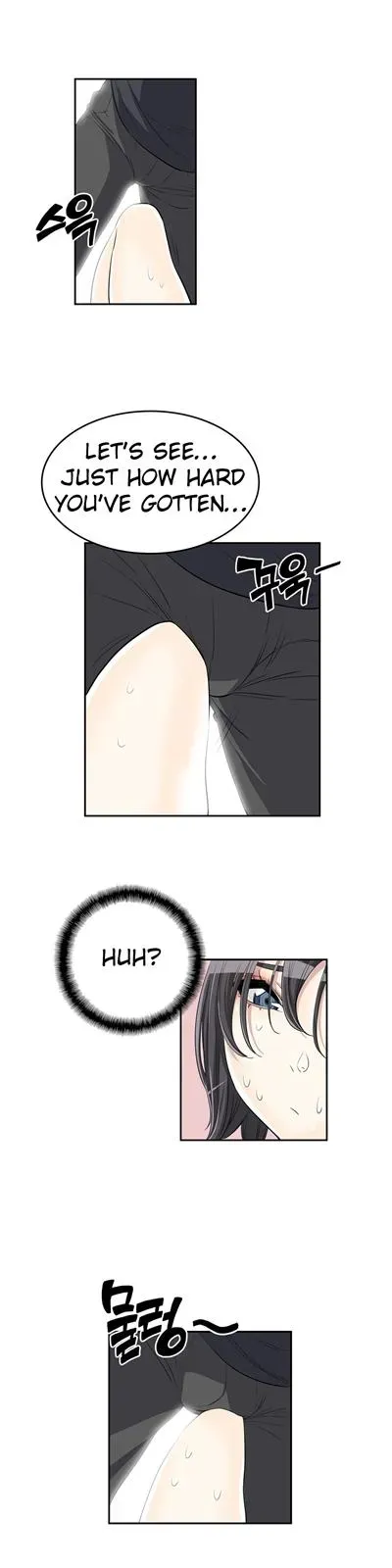 Byeontae Club Chapter 11 page 22 - 
