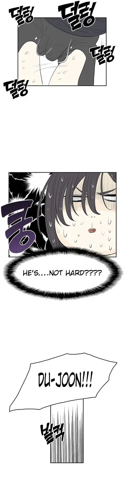 Byeontae Club Chapter 11 page 23 - 