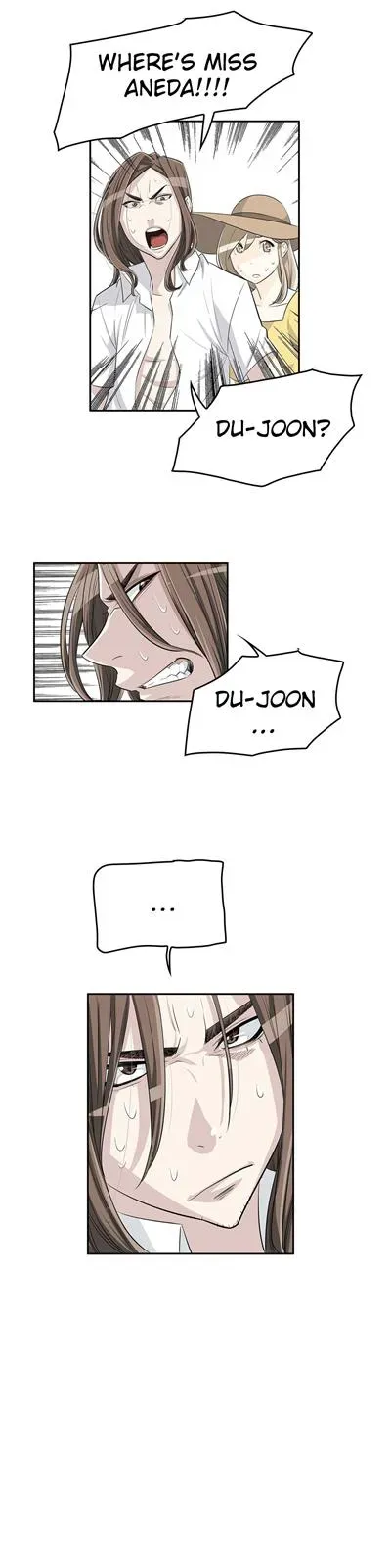 Byeontae Club Chapter 11 page 24 - 