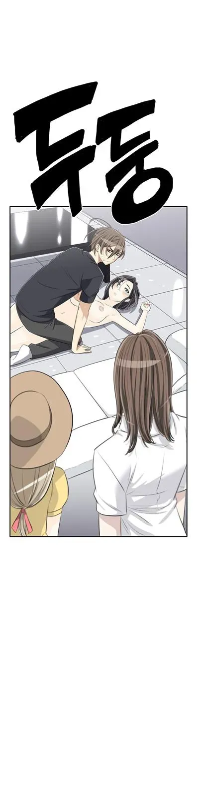 Byeontae Club Chapter 11 page 26 - 