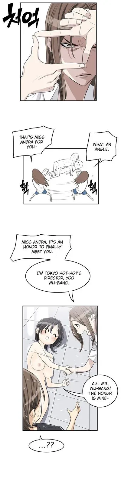 Byeontae Club Chapter 11 page 27 - 
