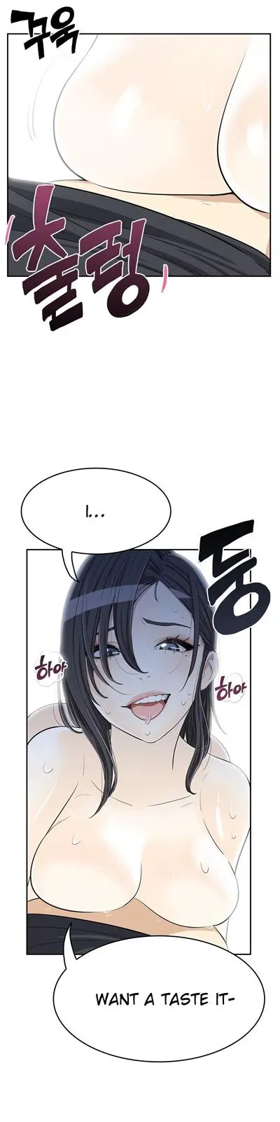 Byeontae Club Chapter 11 page 4 - 