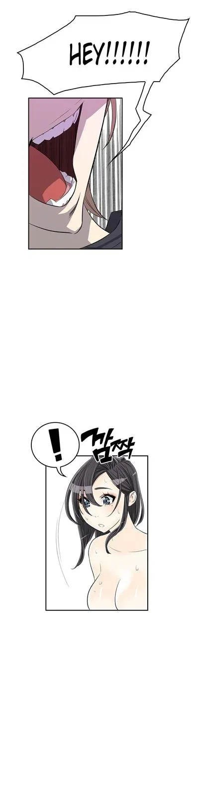 Byeontae Club Chapter 11 page 6 - 
