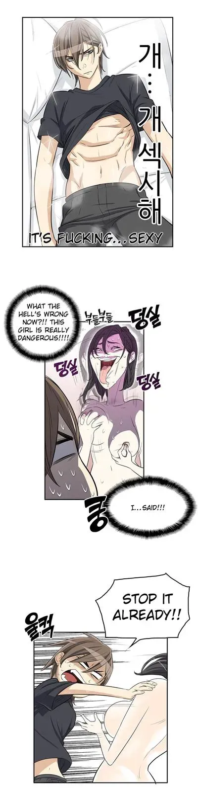 Byeontae Club Chapter 11 page 8 - 