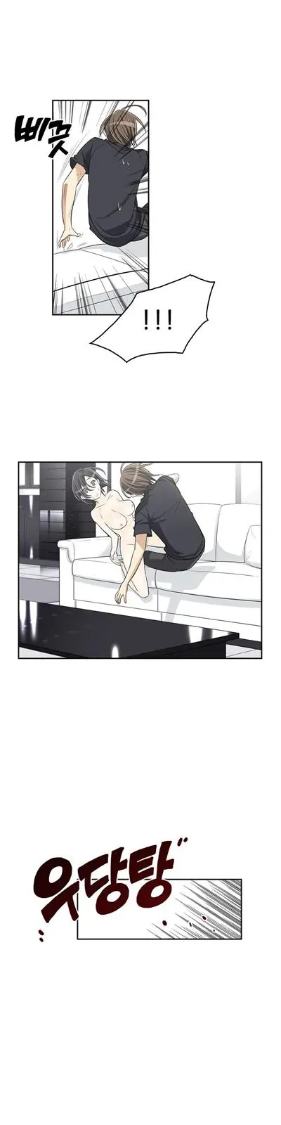 Byeontae Club Chapter 11 page 9 - 