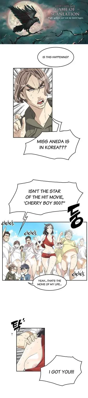 Read Byeontae Club chapter 12 image 1 on Lezhin