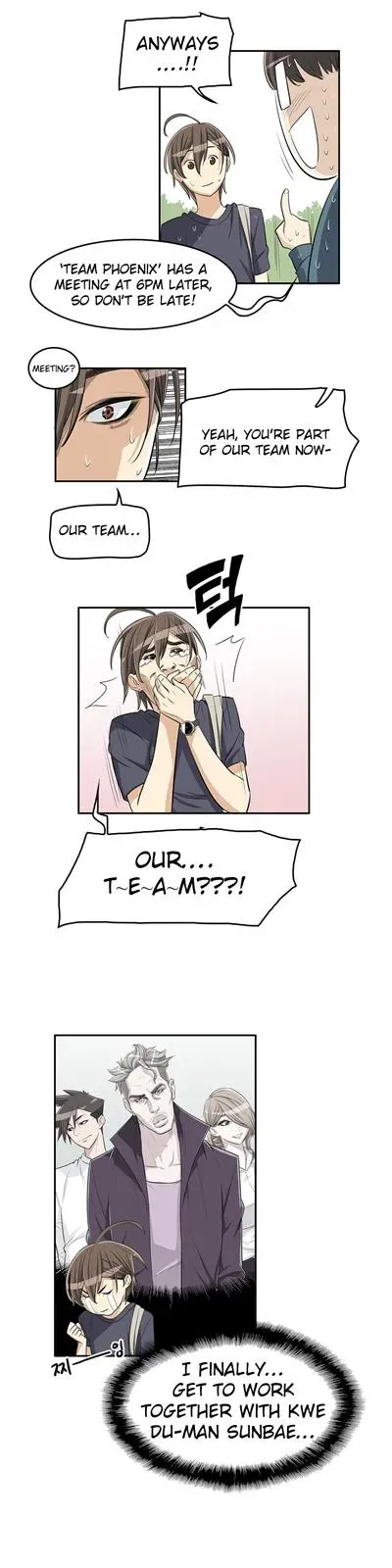 Read Byeontae Club chapter 12 image 15 on Lezhin