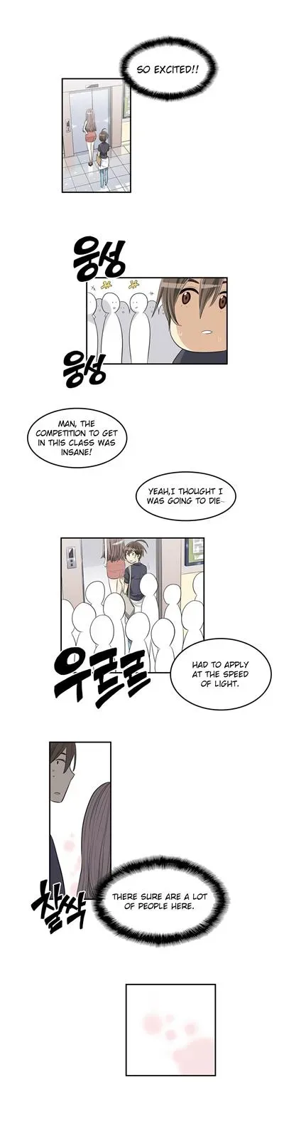 Read Byeontae Club chapter 12 image 19 on Lezhin