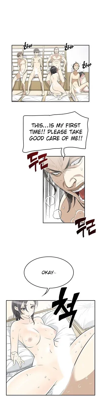Read Byeontae Club chapter 12 image 4 on Lezhin