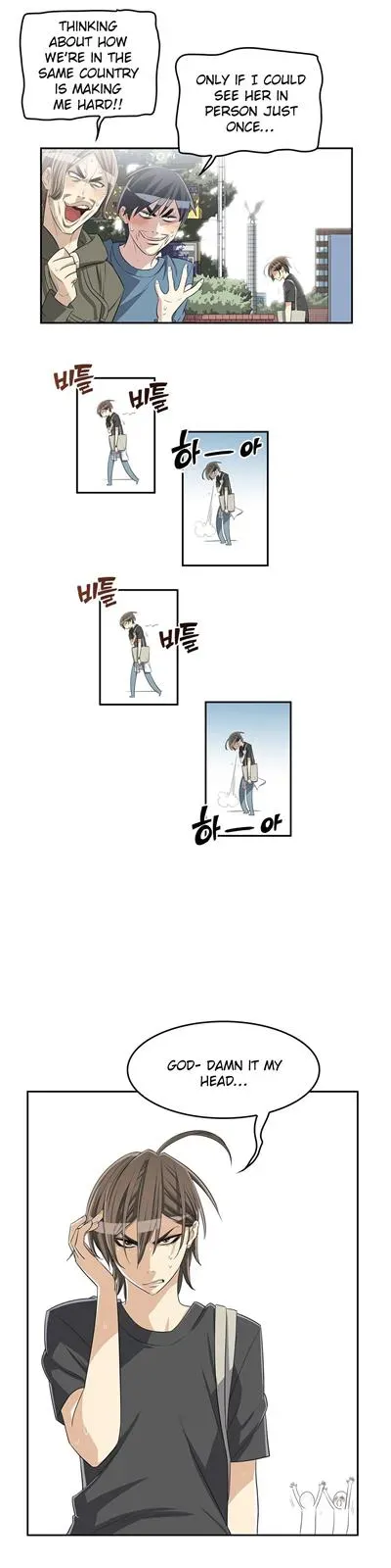 Read Byeontae Club chapter 12 image 8 on Lezhin