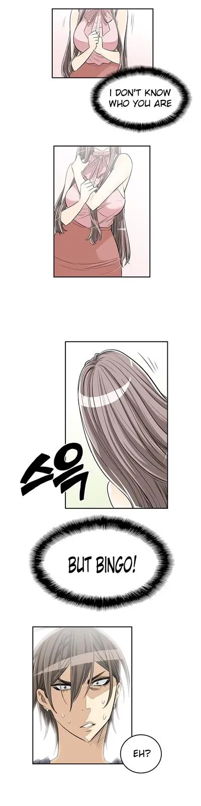 Read Byeontae Club chapter 13 image 10 on Lezhin