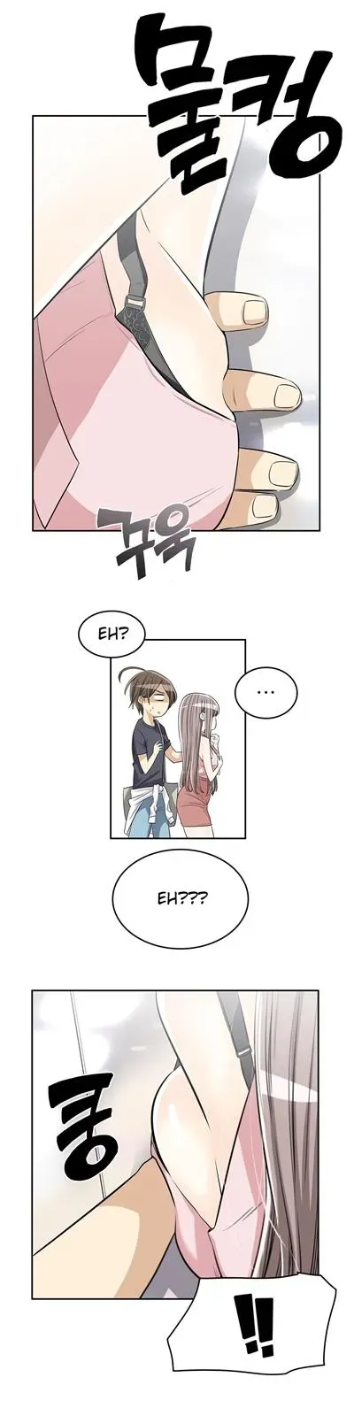 Read Byeontae Club chapter 13 image 11 on Lezhin