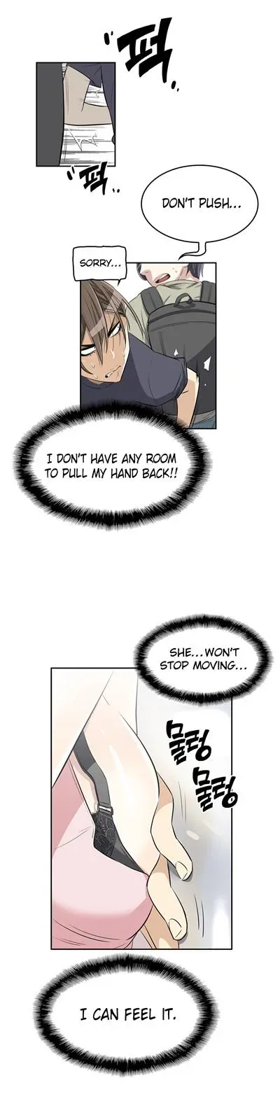Read Byeontae Club chapter 13 image 13 on Lezhin