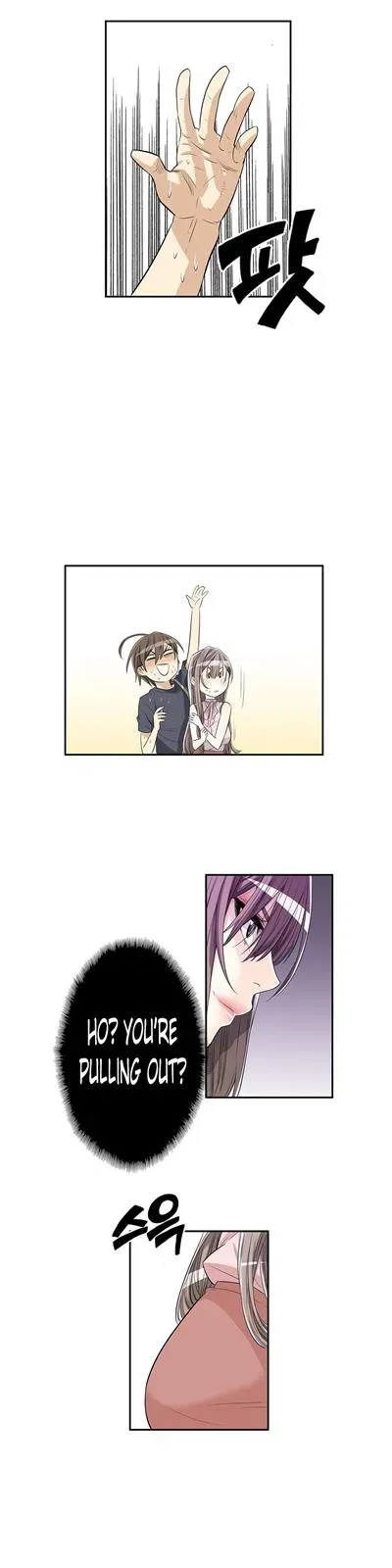 Read Byeontae Club chapter 13 image 14 on Lezhin
