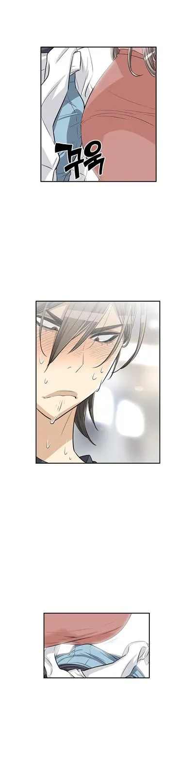 Read Byeontae Club chapter 13 image 15 on Lezhin