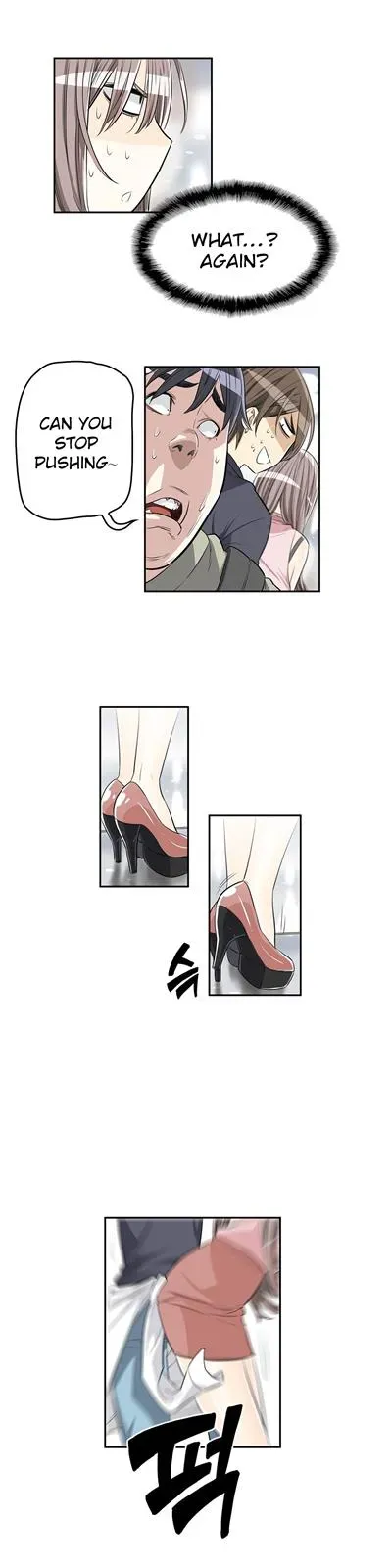 Read Byeontae Club chapter 13 image 17 on Lezhin