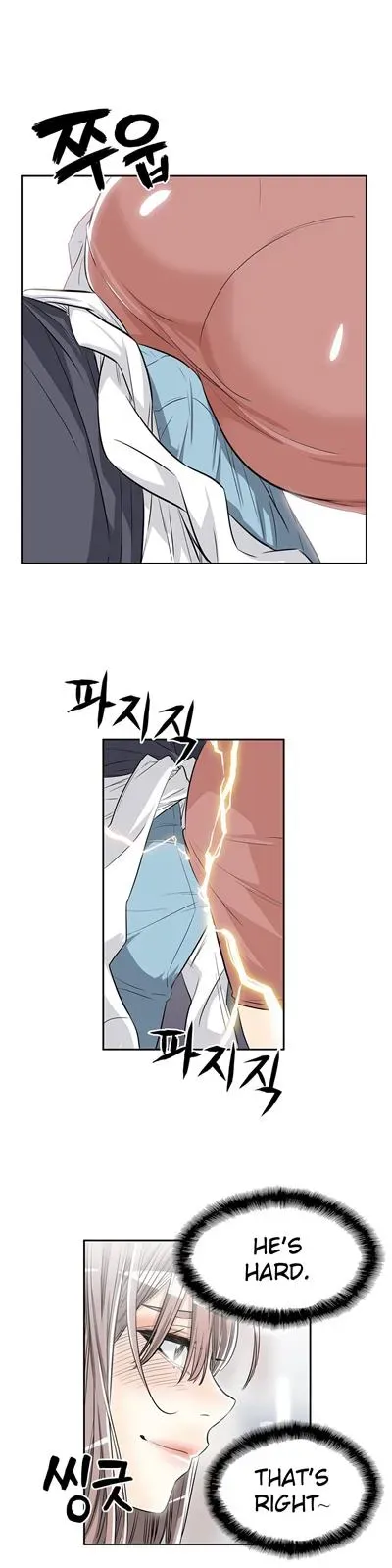 Read Byeontae Club chapter 13 image 18 on Lezhin