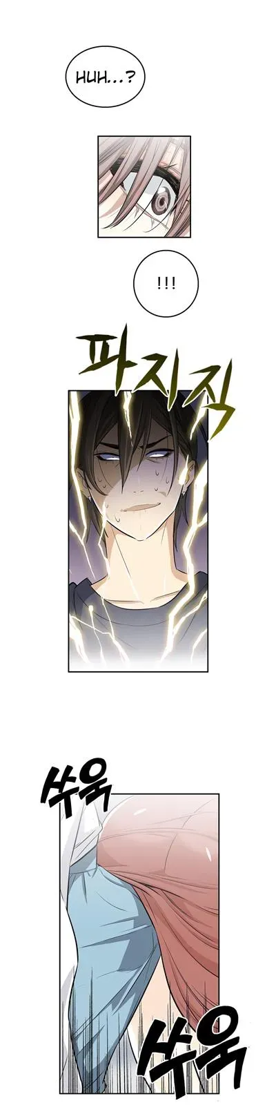Read Byeontae Club chapter 13 image 19 on Lezhin