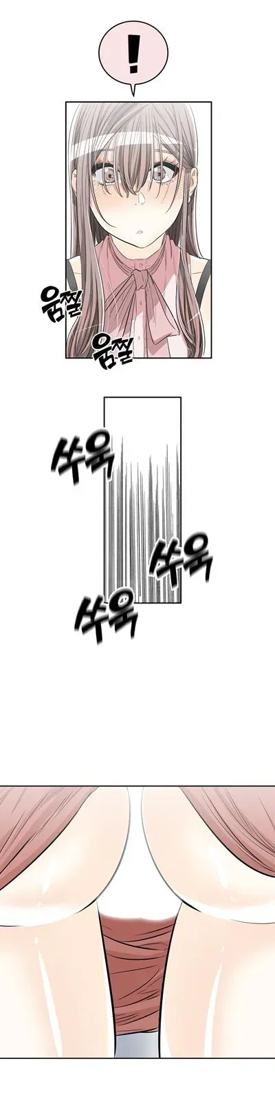 Read Byeontae Club chapter 13 image 20 on Lezhin