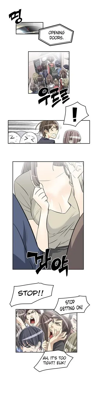 Read Byeontae Club chapter 13 image 6 on Lezhin