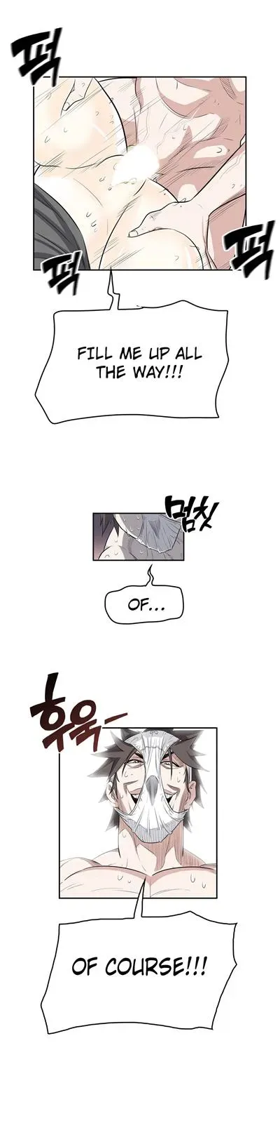 Read Byeontae Club chapter 14 image 10 on Lezhin